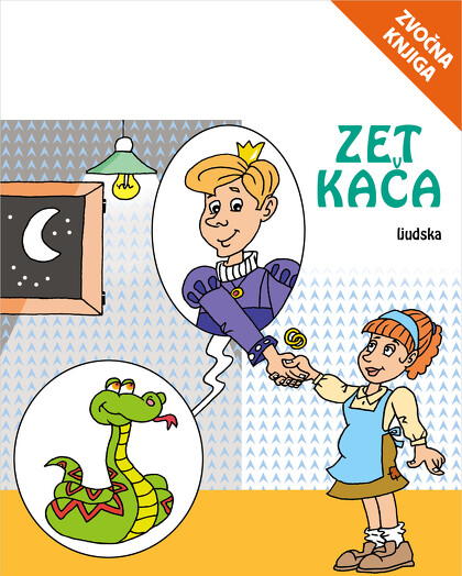 ZET KAČA - zvočna knjiga